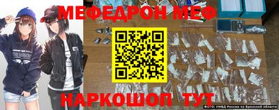 мет Донской