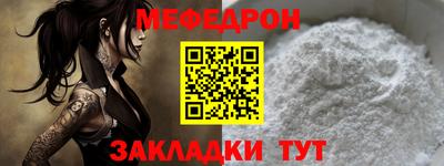 мет Донской