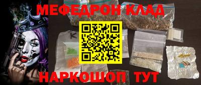 ECSTASY Дубна