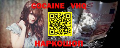мет Донской
