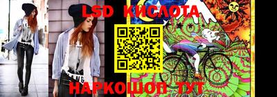 прущие грибы Донецк