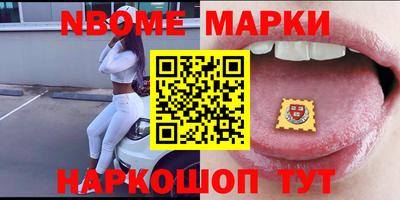 мет Донской