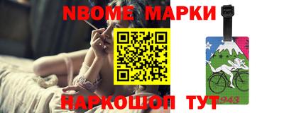 прущие грибы Донецк
