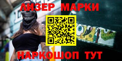 мет Донской