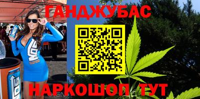 мет Донской