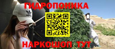 мет Донской