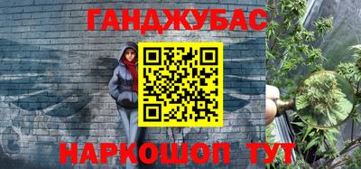 мет Донской