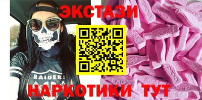 мет Донской