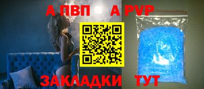 мет Донской