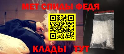 прущие грибы Донецк