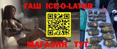 прущие крисы Рузаевка
