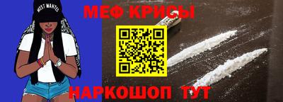 ECSTASY Дубна