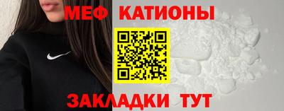 ECSTASY Дубна